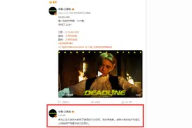 “小鬼”王琳凯为乱丢烟头道歉，此前郑业成刚因此“翻车”，网友：罚扫大街比道歉管用图片