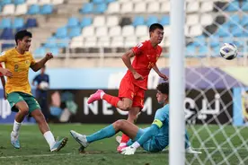 U17国足主帅杨晨：满意球员下半场表现，踢沙特尽全力拼出线图片