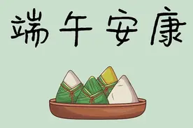 观观福利丨价值800元 端午“撸猫”套票等你拿！图片