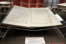 今起向公众免费开放！《永乐大典》广西巡展来了，原件真迹长这样→图片