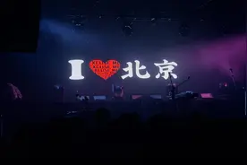 多元化破圈 年轻人更偏爱沉浸式酒吧消费图片