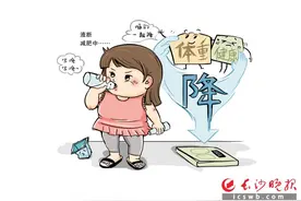 3天掉3公斤？营养师提醒："液断"减肥，减掉的或还有健康图片