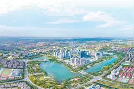 大步迈向创新的活力之城图片