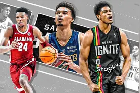 实时更新！2023年选秀大会汇总：前三顺位已出炉 火箭选中阿门图片