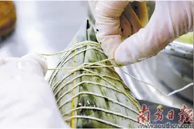 蛤蒌飘香  粽意绵绵图片