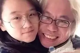 台湾爷孙恋男主儿子与继母和解 透露27岁继母获得千万房产完全所有权图片