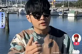 赢周杰伦演唱会门票、享点歌特权！上快手成为“超级锦鲤”图片