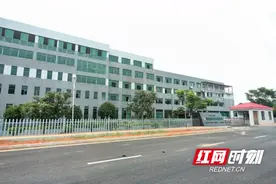 看见赫山·隐形冠军 ⑥图片