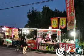 梁山县水泊街道新“夜”态释放新活力图片