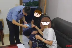 接到“京东金条客服”电话，女子转款20余万元，好在同事提醒是诈骗…图片