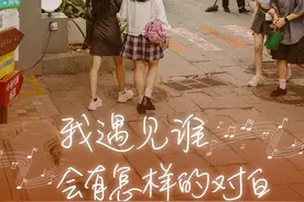 你听！珠海这些老街，总是自带BGM出场……图片