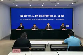 权威发布 |  滨州新能源集团：全力推进新能源产业集聚发展 进一步加速滨州市第六个千亿级产业集群崛起图片