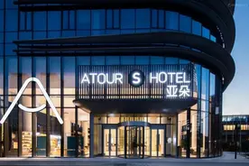 千元演唱会门票被亚朵酒店保洁丢弃？门店称已赔偿70%票价图片