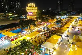 越夜越“魅”，中山夜市里的城市新风｜夜间经济观察②图片