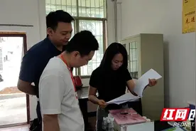 新邵县：紧盯重要时间节点 持续绷紧作风之弦图片