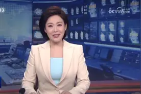 我国外贸结构持续优化视频封面