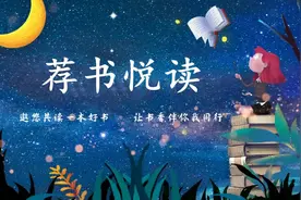 想学绘画技法、手机摄影？推荐这些书给你丨荐书悦读图片