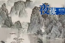 夜读 | 会从自己身上找原因，是一个人强大的开始图片