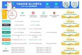 预计6月23日起可查，2023年云南高考成绩查询方式公布！图片
