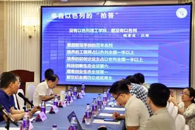 广东以色列理工学院全国招生440人 奖学金最高达60万元图片
