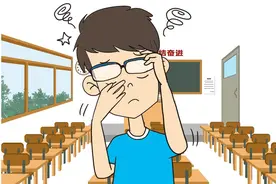 双眼视力相差400度，“准大学生”一戴眼镜就晕图片