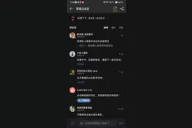 四句之内难分真伪 AI孙燕姿之后 AI歌手站到台前？图片