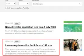 新一波与签证有关的信息，速看→图片