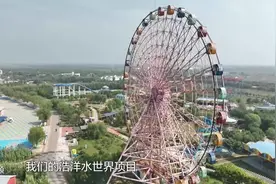 来一场说走就走的“露营”！ 端午节来寿光巨淀湖感受“诗和远方”的浪漫吧图片