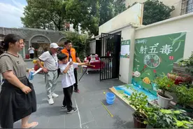 射五毒、投壶、钓粽子……端午游园会实在“太酷啦”！图片