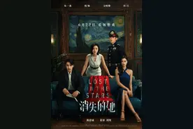 《消失的她》：这部不能剧透的电影，我们可以说些什么图片