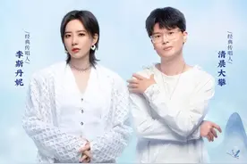 手碟奏响央视《经典咏流传》，经典传唱人来自徐汇这个街道重点企业！图片