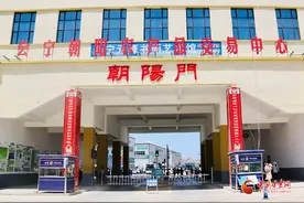 【甘肃建投成立70周年系列活动】以实干精神打造地企合作典范图片