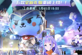 号称超2000万人使用，盈利模式单一问题却难解！TT语音运营商再冲IPO图片