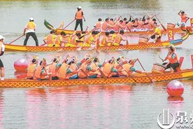 2023年海丝侨界青年龙舟赛在泉州市鸣笛开赛图片