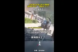 开私家车进金山岭长城被拒，董事长大怒：“管我头上了！”命人强拆大门图片