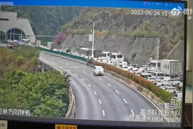 6·24路况｜昆石高速回昆方向车流量大，清水沟路段通行缓慢图片