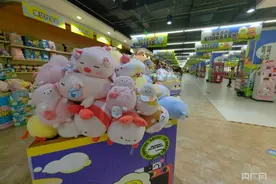 高质量发展看中国｜中国毛绒玩具产业新都的“萌”经济密码图片