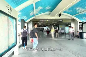 正式运营！上海人能乘地铁去苏州啦，这些人乘车免费，换乘通道选择有诀窍图片