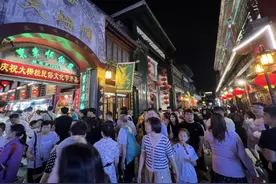 端午假期北京实体消费同比增长近三成图片