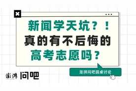 这些关于高考的小事，读着读着就哭了图片