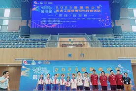 2023全国青少年未来工程师博览与竞赛（深圳）选拔赛收官图片