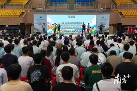 中山市高校禁毒公益联盟成立图片