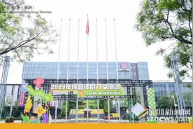 香港中文大学（深圳）2023年计划招收1400余名新生，新增物理学专业图片