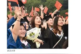 毕业典礼泪点直拍！祝福毕业生，前程似锦图片