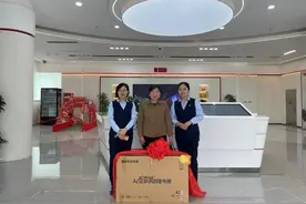 感恩回馈，一路相伴-邹平农商银行营业部成功举办客户答谢会活动图片