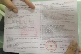 为啥不让家属陪护病人，只能花钱请护工？北京多家医院说法不一图片