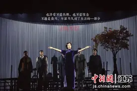 话剧《寻她芳踪·张爱玲》亮相“江艺节”图片