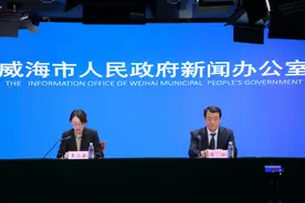 威海发布市场主体住所（经营场所）禁设区域清单图片