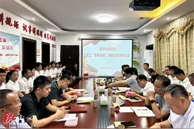 填好“两个志愿” 实行“双向选择”——嘉禾铸都发展集团有限公司开展全员竞聘上岗图片