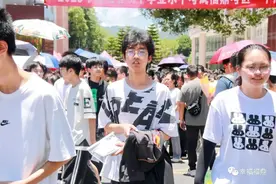 中考落幕，奔赴人生新阶段🥰图片